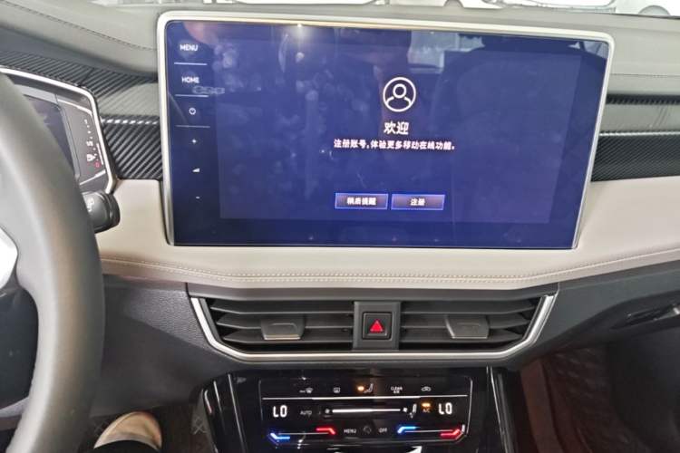 Used Volkswagen Tayron 2024 300TSI Two-Wheel-Drive Luxury Plus Advanced Version Audio And AC Panel