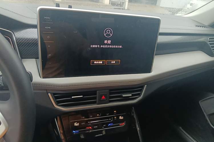 Used Volkswagen Tayron 2024 300TSI Two-Wheel-Drive Luxury Plus Advanced Version Audio And AC Panel