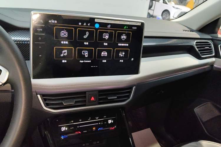Used Volkswagen Tayron 2024 330TSI Two-Wheel Drive Luxury Plus Advanced Version Audio And AC Panel