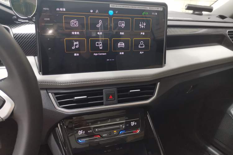 Used Volkswagen Tayron 2024 330TSI Two-Wheel Drive Luxury Plus Advanced Version Audio And AC Panel