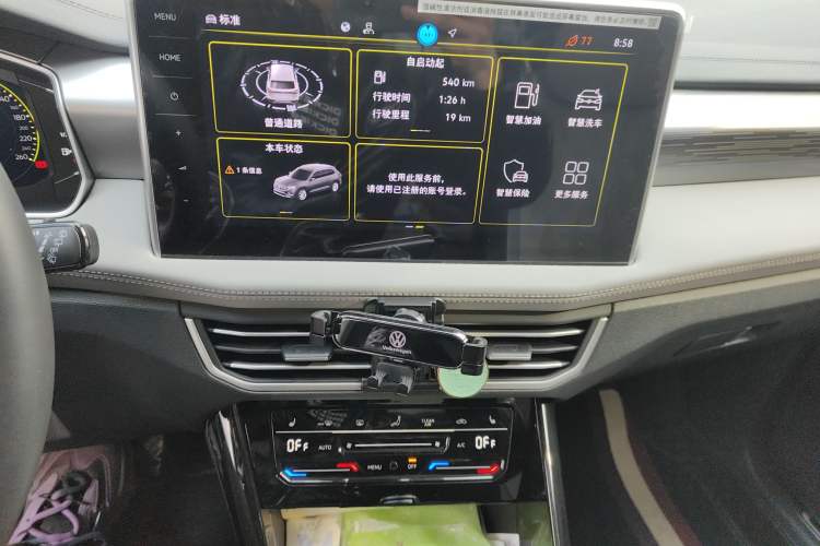 Used Volkswagen Tayron 2024 330TSI Two-Wheel Drive R-Line High-Energy Version Audio And AC Panel