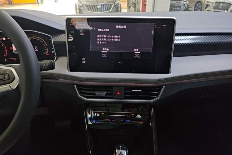 Used Volkswagen Tayron 2024 300TSI Two-Wheel-Drive Luxury Plus Advanced Version Audio And AC Panel