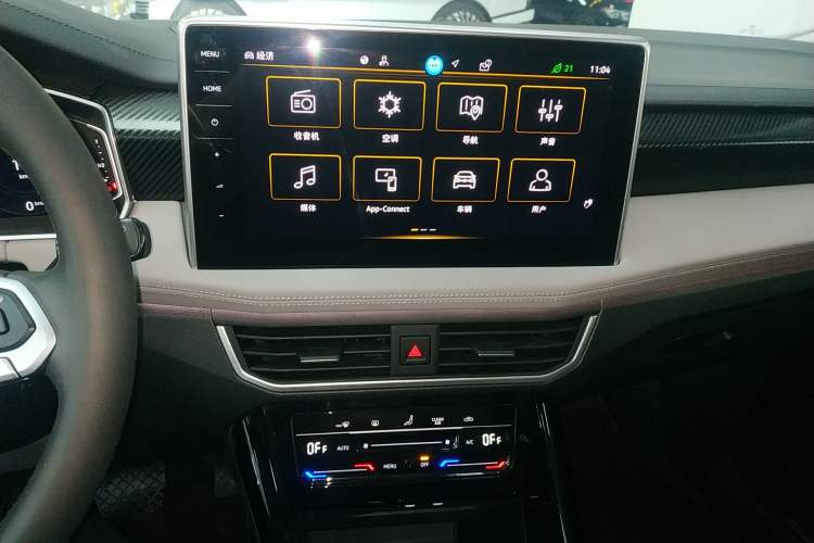 Used Volkswagen Tayron 2024 330TSI Two-Wheel Drive Luxury Plus Advanced Version Audio And AC Panel