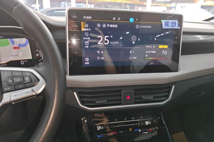 Used Volkswagen Tayron 2024 330TSI Two-Wheel Drive Luxury Plus Advanced Version Audio And AC Panel