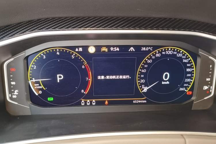 Used Volkswagen Tayron 2024 300TSI Two-Wheel-Drive Luxury Plus Advanced Version Instrument Cluster