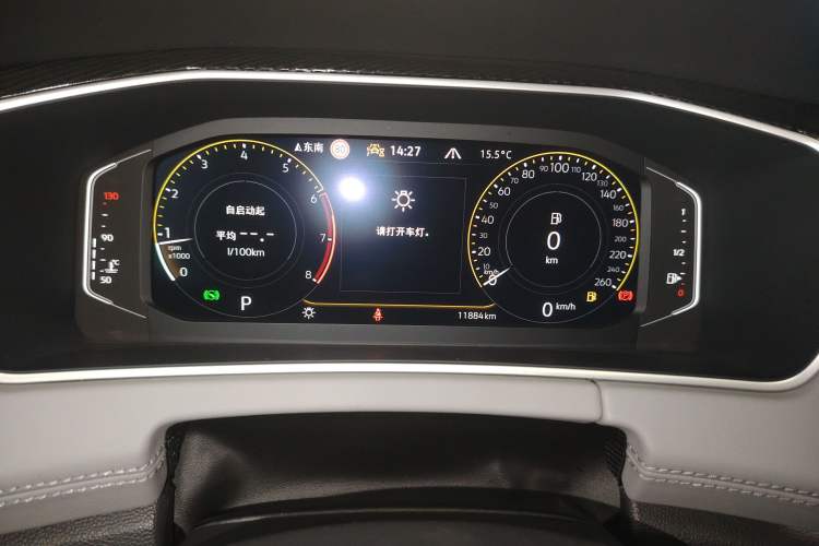 Used Volkswagen Tayron 2024 330TSI Two-Wheel Drive Luxury Plus Advanced Version Instrument Cluster