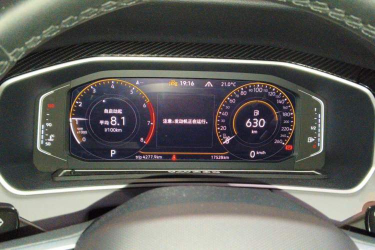 Used Volkswagen Tayron 2024 300TSI Two-Wheel-Drive Luxury Plus Advanced Version Instrument Cluster