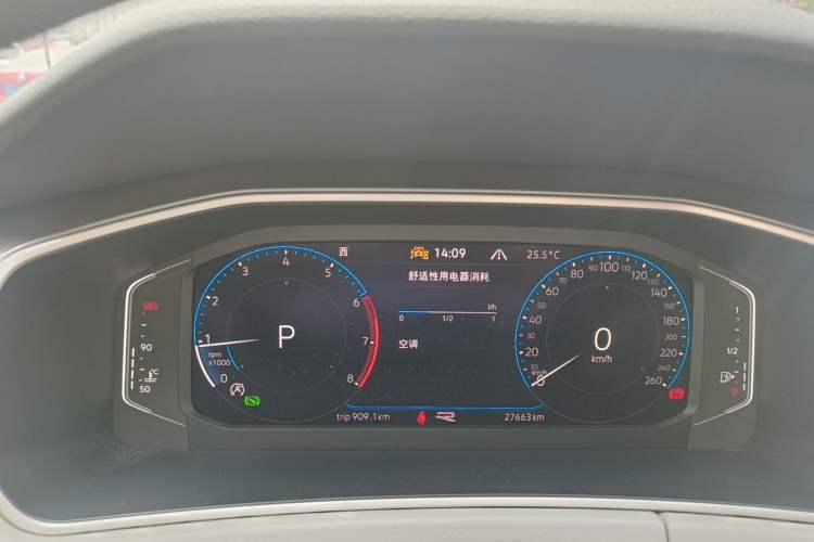 Used Volkswagen Tayron 2024 380TSI All-Wheel Drive R-Line Pro Smart Edition Instrument Cluster