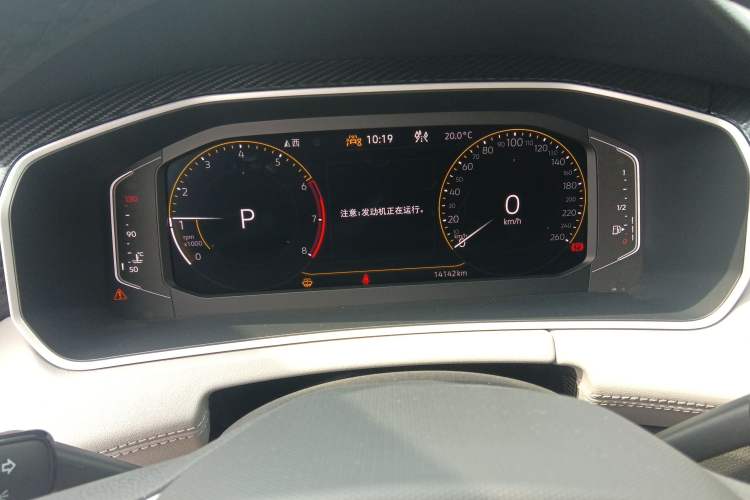 Used Volkswagen Tayron 2024 300TSI Two-Wheel-Drive Luxury Plus Advanced Version Instrument Cluster