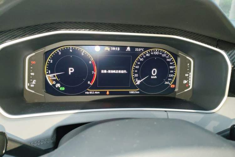 Used Volkswagen Tayron 2024 300TSI Two-Wheel-Drive Luxury Plus Advanced Version Instrument Cluster