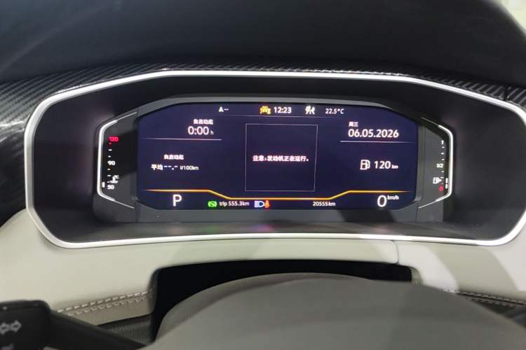 Used Volkswagen Tayron 2024 300TSI Two-Wheel-Drive Luxury Plus Advanced Version Instrument Cluster