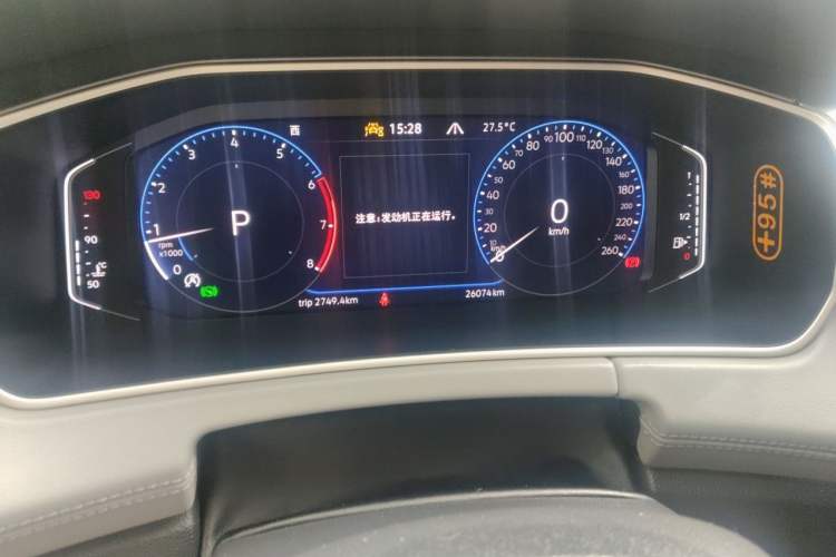 Used Volkswagen Tayron 2024 330TSI Two-Wheel Drive R-Line High-Energy Version Instrument Cluster