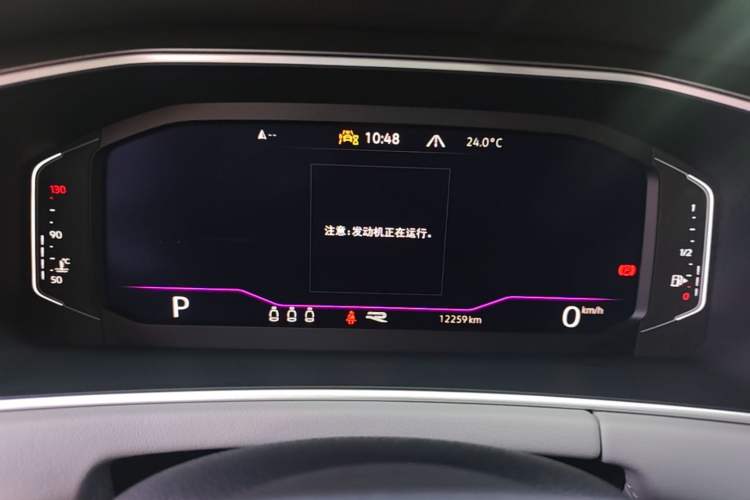 Used Volkswagen Tayron 2024 380TSI All-Wheel Drive R-Line Pro Smart Edition Instrument Cluster