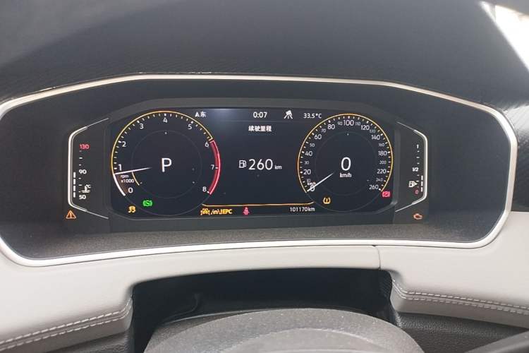 Used Volkswagen Tayron 2024 300TSI Two-Wheel-Drive Luxury Plus Advanced Version Instrument Cluster