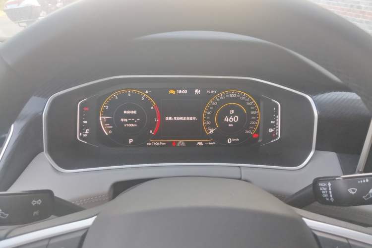 Used Volkswagen Tayron 2024 300TSI Two-Wheel-Drive Luxury Plus Advanced Version Instrument Cluster