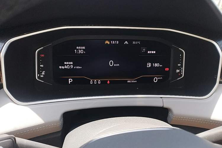 Used Volkswagen Tayron 2024 300TSI Two-Wheel-Drive Luxury Plus Advanced Version Instrument Cluster