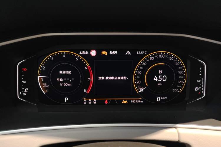 Used Volkswagen Tayron 2024 330TSI Two-Wheel Drive Luxury Plus Advanced Version Instrument Cluster