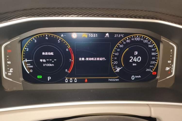 Used Volkswagen Tayron 2024 300TSI Two-Wheel-Drive Luxury Plus Advanced Version Instrument Cluster