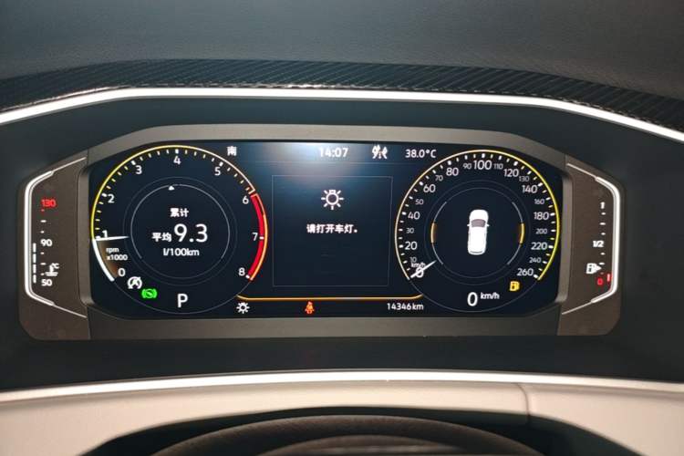 Used Volkswagen Tayron 2024 300TSI Two-Wheel-Drive Luxury Plus Advanced Version Instrument Cluster