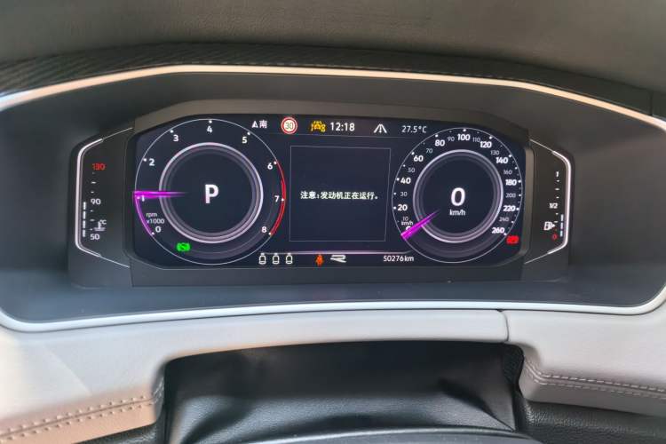Used Volkswagen Tayron 2024 330TSI Two-Wheel Drive Luxury Plus Advanced Version Instrument Cluster
