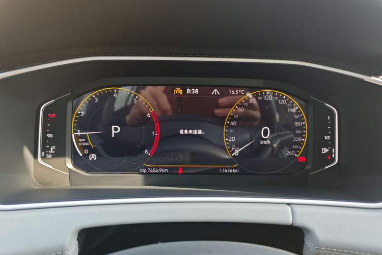 Used Volkswagen Tayron 2024 300TSI Two-Wheel-Drive Luxury Plus Advanced Version Instrument Cluster