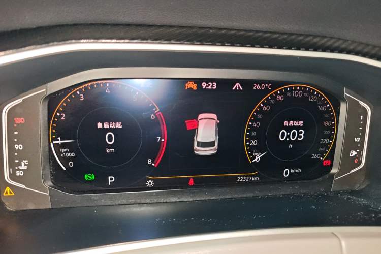 Used Volkswagen Tayron 2024 300TSI Two-Wheel-Drive Luxury Plus Advanced Version Instrument Cluster