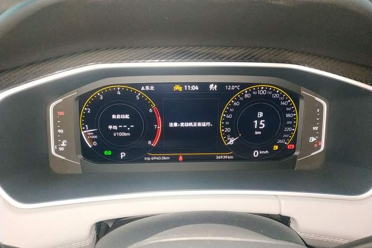 Used Volkswagen Tayron 2024 330TSI Two-Wheel Drive Luxury Plus Advanced Version Instrument Cluster