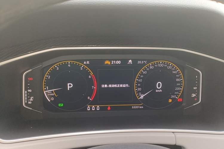 Used Volkswagen Tayron 2024 300TSI Two-Wheel-Drive Luxury Plus Advanced Version Instrument Cluster