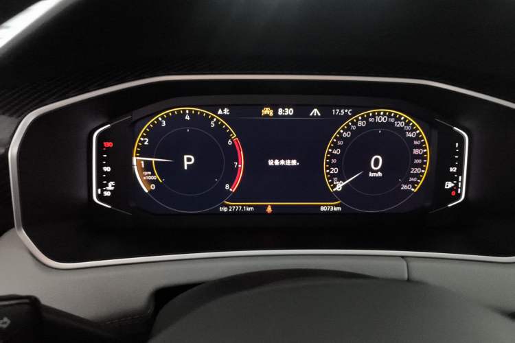 Used Volkswagen Tayron 2024 330TSI Two-Wheel Drive Luxury Plus Advanced Version Instrument Cluster
