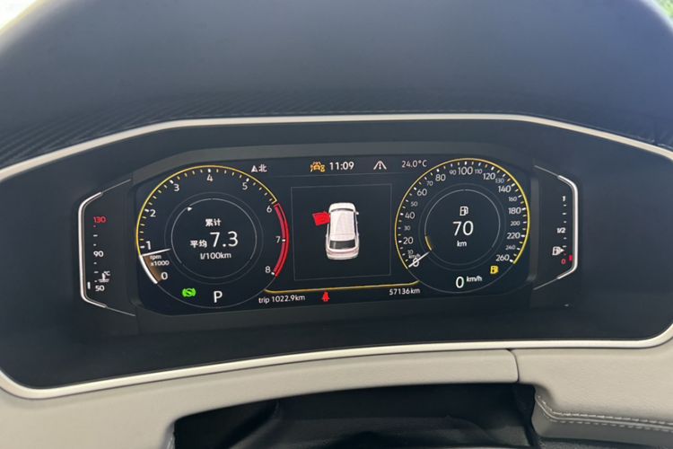 Used Volkswagen Tayron 2024 300TSI Two-Wheel-Drive Luxury Plus Advanced Version Odometer Close Up