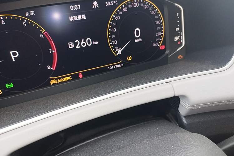 Used Volkswagen Tayron 2024 300TSI Two-Wheel-Drive Luxury Plus Advanced Version Odometer Close Up
