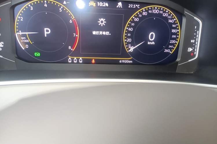 Used Volkswagen Tayron 2024 300TSI Two-Wheel-Drive Luxury Plus Advanced Version Odometer Close Up
