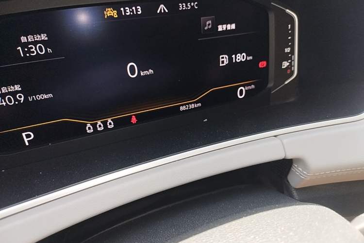 Used Volkswagen Tayron 2024 300TSI Two-Wheel-Drive Luxury Plus Advanced Version Odometer Close Up