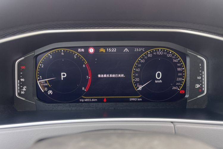 Used Volkswagen Tayron 2024 300TSI Two-Wheel-Drive Luxury Plus Advanced Version Odometer Close Up