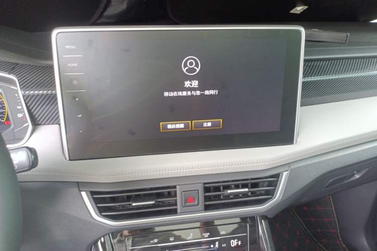 Used Volkswagen Tayron 2025 Zhongxiang Version 300TSI Audio And AC Panel