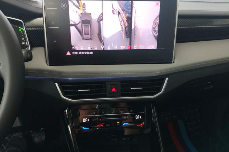 Used Volkswagen Tayron 2025 Zhongxiang Version 300TSI Audio And AC Panel