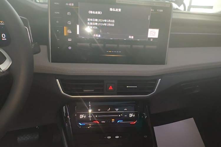 Used Volkswagen Tayron 2025 Zhongxiang Version 300TSI Audio And AC Panel