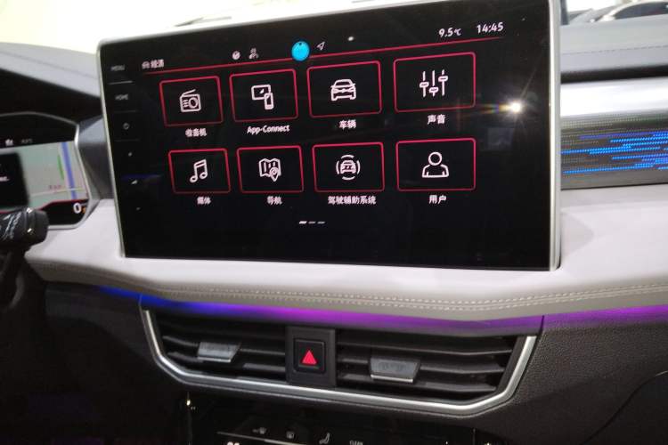 Used Volkswagen Tayron 2025 Zhongxiang Version 300TSI Audio And AC Panel