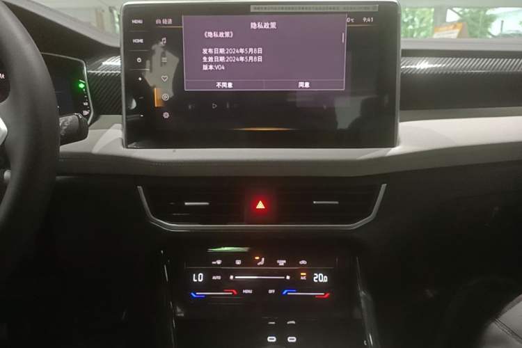 Used Volkswagen Tayron 2025 Zhongxiang Version 300TSI Audio And AC Panel