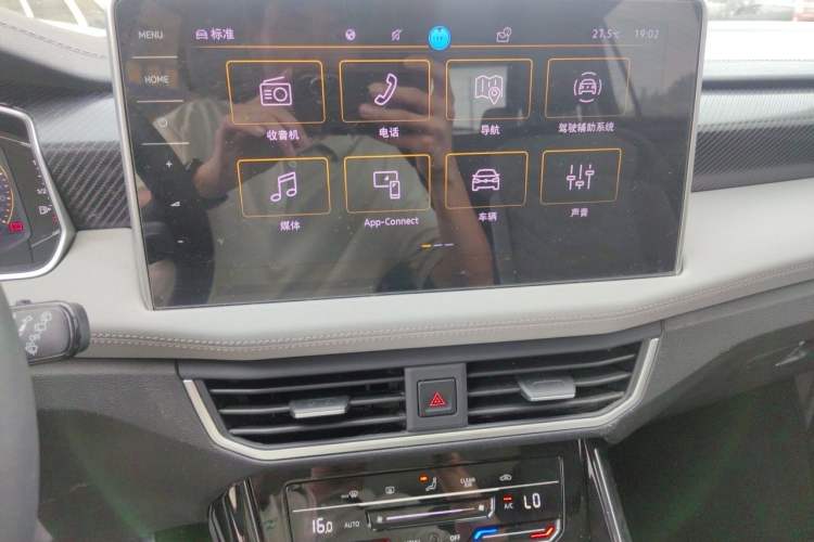 Used Volkswagen Tayron 2025 Zhongxiang Version 300TSI Audio And AC Panel