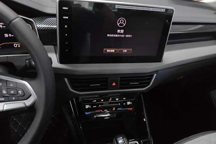 Used Volkswagen Tayron 2025 Zhongxiang Version 300TSI Audio And AC Panel