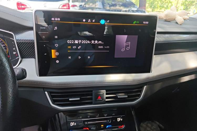 Used Volkswagen Tayron 2025 Zhongxiang Version 300TSI Audio And AC Panel