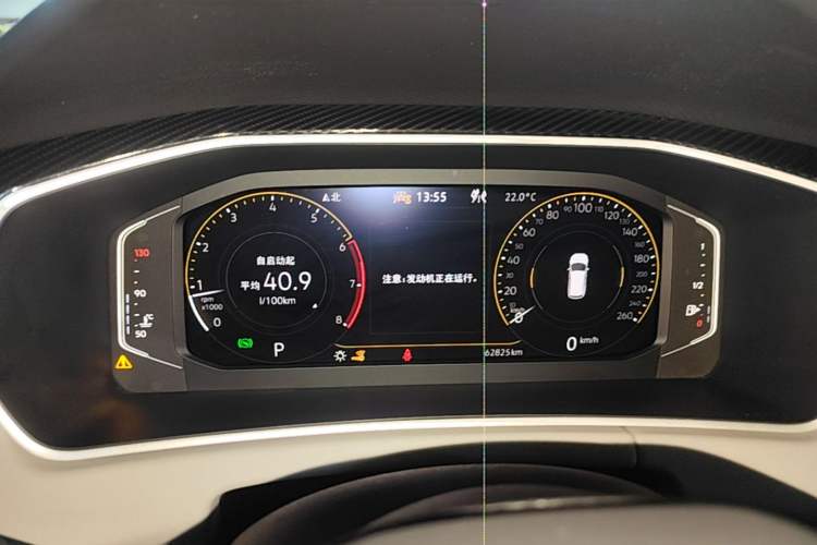 Used Volkswagen Tayron 2025 Zhongxiang Version 330TSI Instrument Cluster