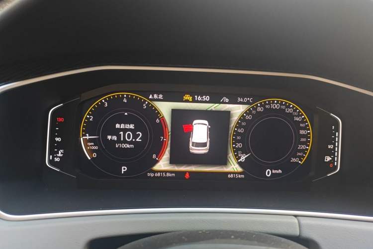 Used Volkswagen Tayron 2025 Zhongxiang Version 300TSI Instrument Cluster