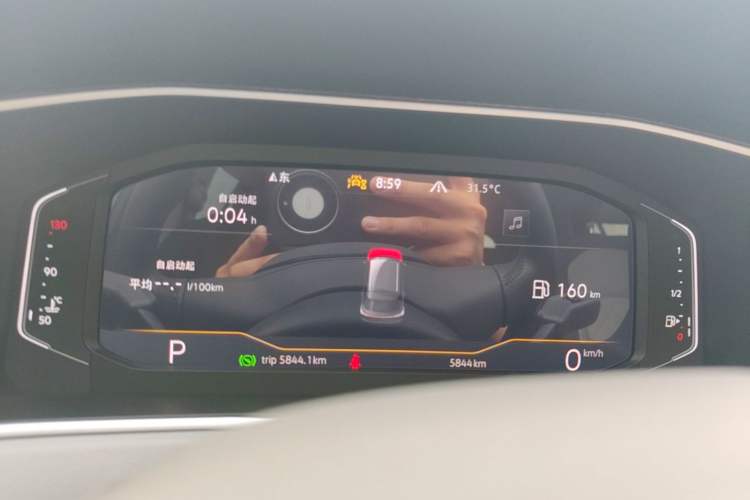 Used Volkswagen Tayron 2025 Zhongxiang Version 300TSI Instrument Cluster