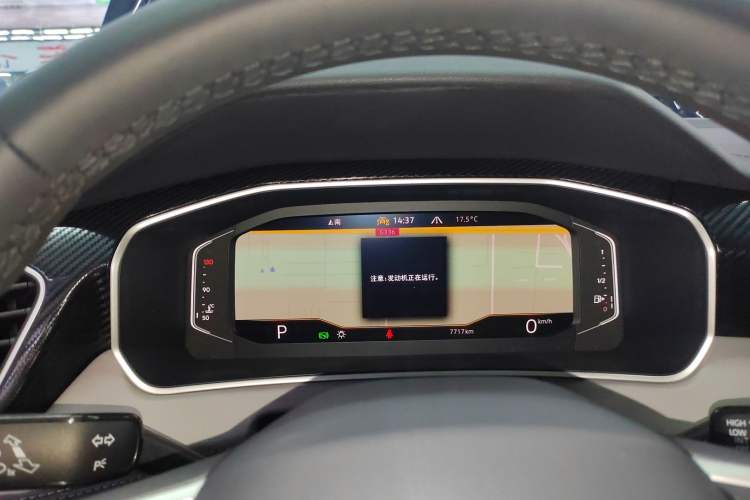 Used Volkswagen Tayron 2025 Facelifted Model, Popular Version, 330TSI Instrument Cluster