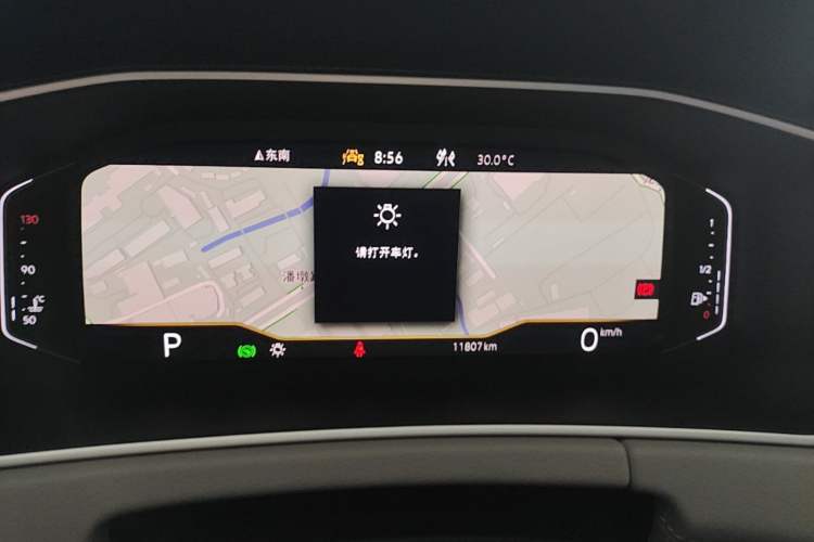 Used Volkswagen Tayron 2025 Facelifted Model, Popular Version, 330TSI Instrument Cluster