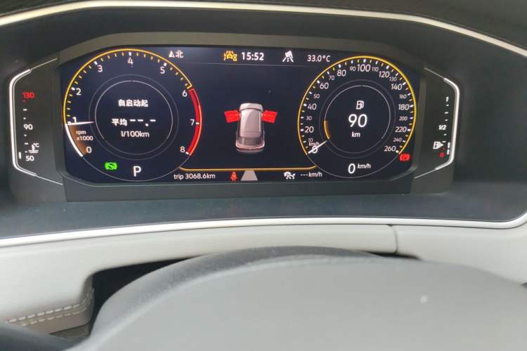 Used Volkswagen Tayron 2025 Zhongxiang Version 300TSI Instrument Cluster