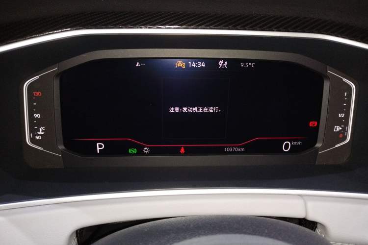 Used Volkswagen Tayron 2025 Zhongxiang Version 300TSI Instrument Cluster