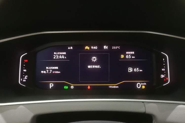 Used Volkswagen Tayron 2025 Zhongxiang Version 300TSI Instrument Cluster